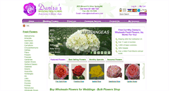 Desktop Screenshot of danisaflowers.com